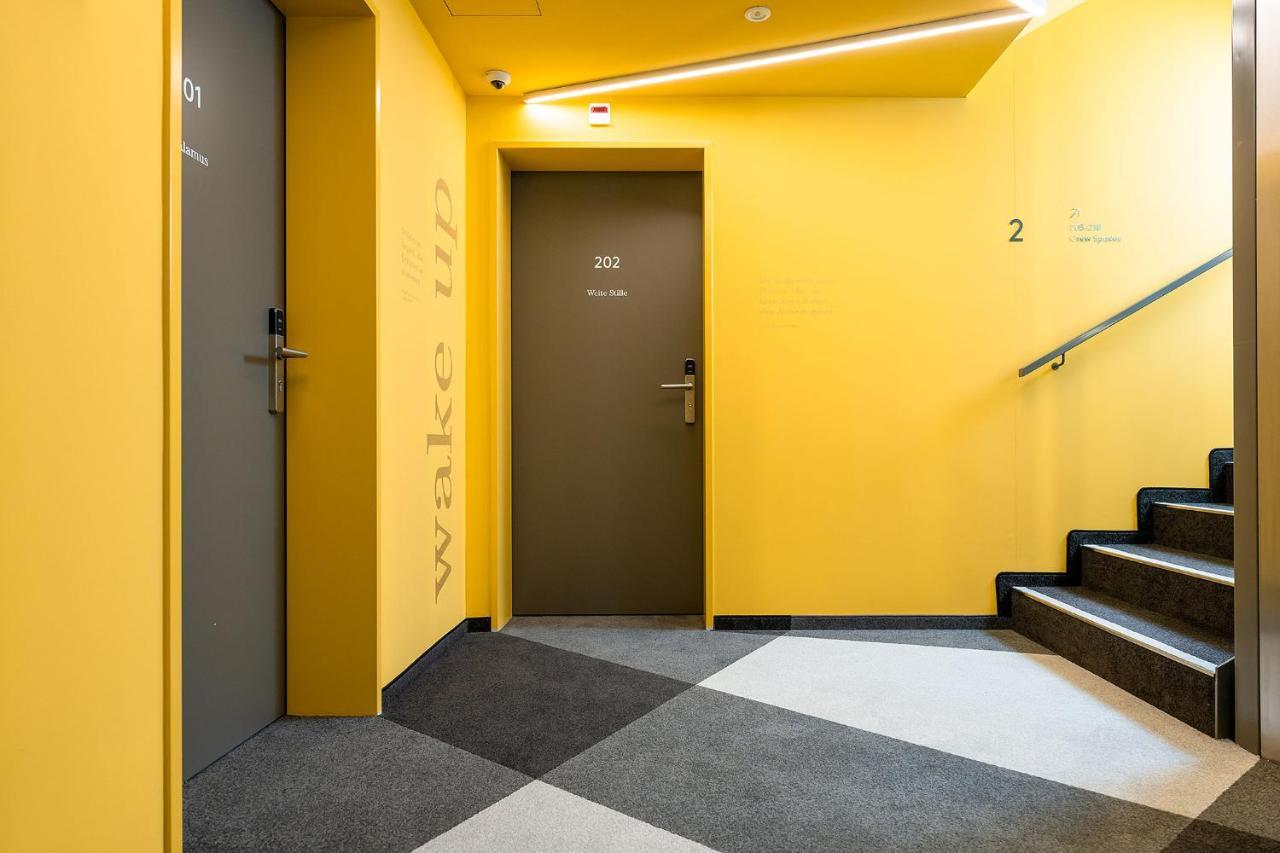 Neuro Campus Hotel 菲茨瑙 外观 照片
